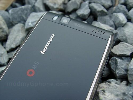 Lenovo's OPhone; leaked images, details