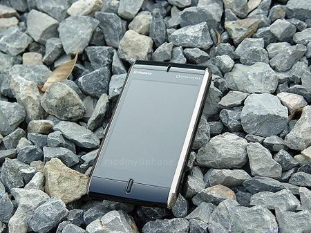Lenovo's OPhone; leaked images, details