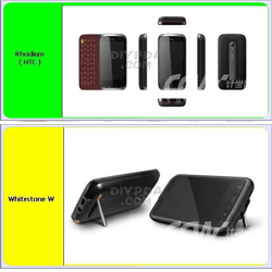 Rumored 2009 roadmap for HTC devices leaked