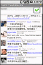 screen-twitli1.gif