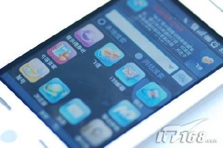China's customized HTC Magic gets pictured