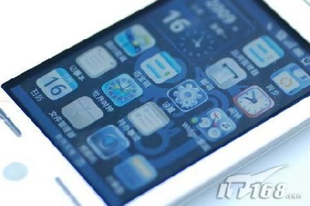 China's customized HTC Magic gets pictured
