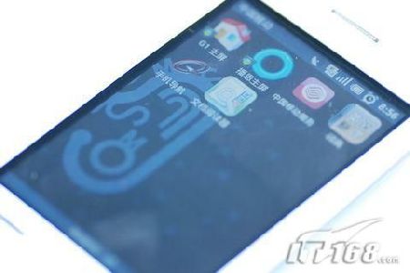 China's customized HTC Magic gets pictured