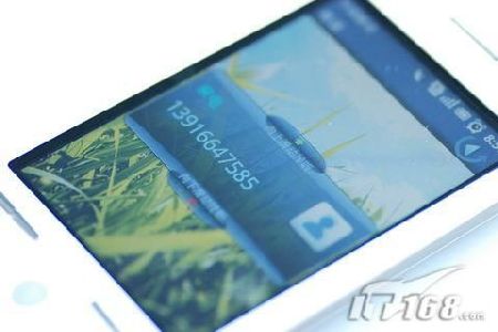 China's customized HTC Magic gets pictured