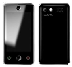 Yuhua unveils the Android-based Xphone-SDK design reference