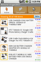 ebay02.png