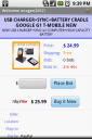 ebay03.png