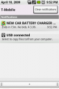 ebay07.png