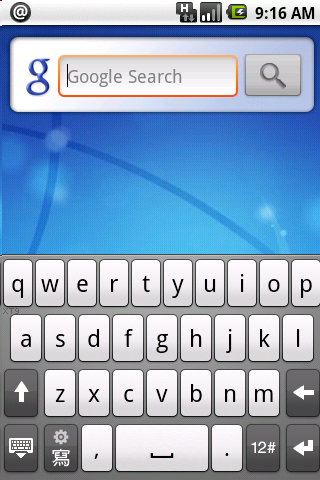 HTC Magic build ported for G1 root users