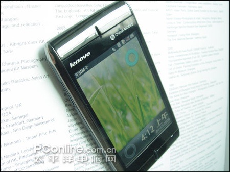 Lenovo's OPhone spotted yet again. Is a launch soon to follow?