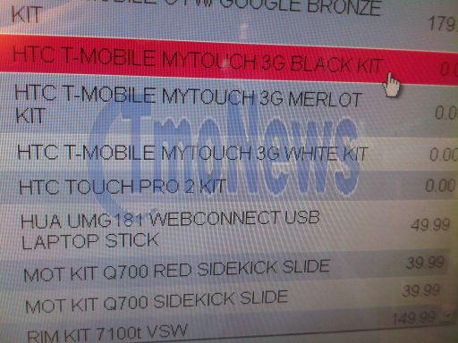 HTC Magic coming to T-Mobile US as the myTouch 3G?