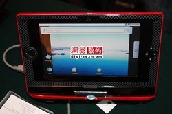 Skytone Alpha 680 Android-powered netbook spotted