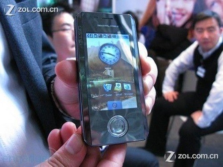 Computex: General Mobile DSTL1 spotted in-the-wild
