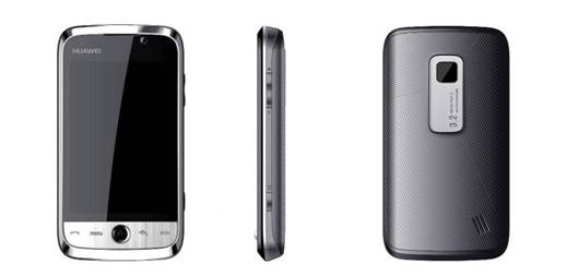 Huawei U8230 shown at CommunicAsia