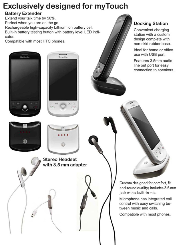 T-Mobile myTouch comes with lots of accessories, options
