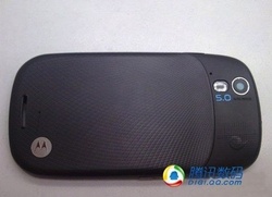 The Android based Motorola Zeppelin makes an appearance