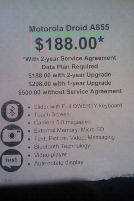walmartdroid