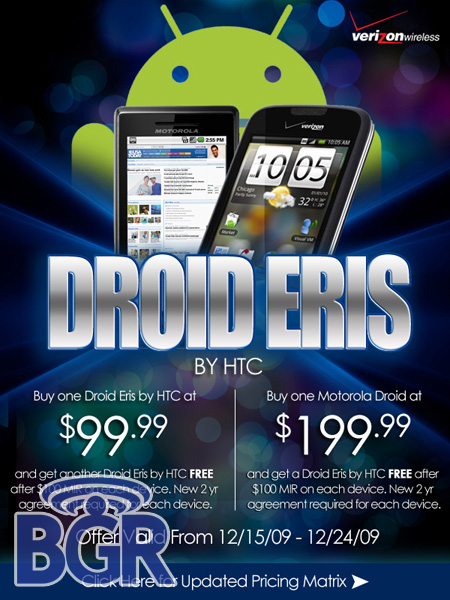 Eris-BOGO-dec Eris-BOGO-dec