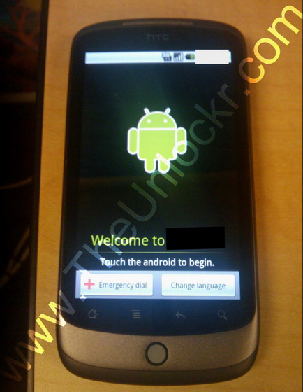 Rumor Mill: Google Phone heading to T-Mobile under code name “Passion”
