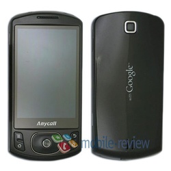 Samsung Saturn: Here is the first image