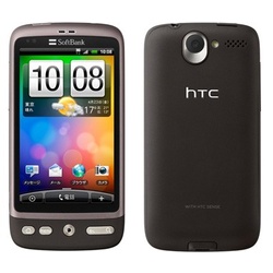 HTC Desire for 3UK available for pre-order, ships April 23
