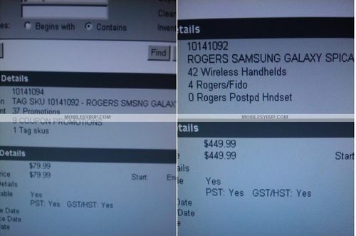 rogers-samsung-galaxy-spica-500