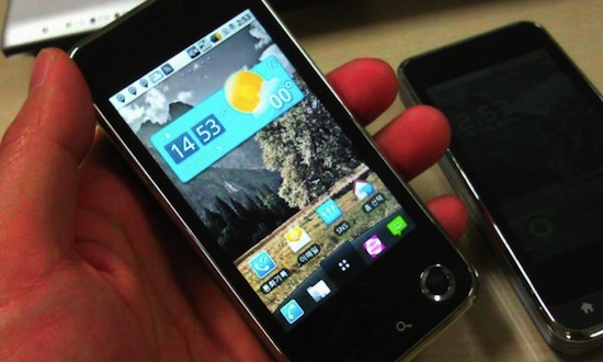 LG LU2300 Android phone gets some pics, possibly coming soon