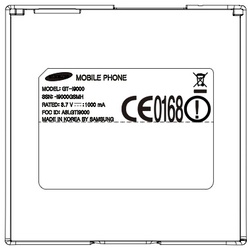 Samsung galaxy S makes the required FCC appearance