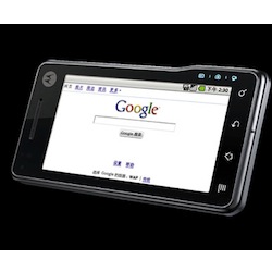 Revamped Motorola Motoroi Headed to UK