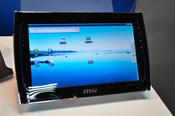 MSI WindPad 110, a Tegra 2 based Android tablet, may or may not be coming for $399