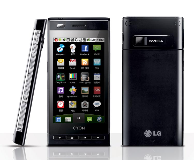 The LG Optimus Z