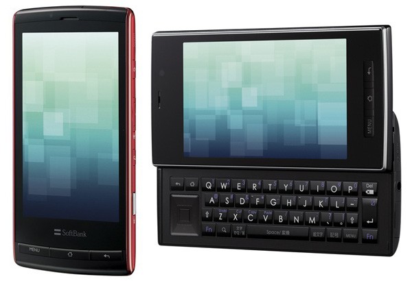 Sharp lançará celulares 3D sharp galapagos - Sharp lançará celulares 3D